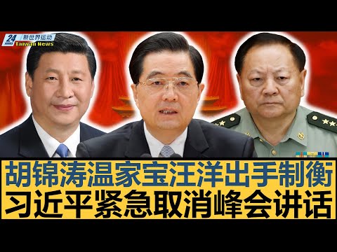 格布雷塞拉,跑步将成未,来生活不可,完美体育登录入口,完美体育平台,完美体育注册网址,完美体育app,完美体育官网,完美体育网站,完美体育网页版