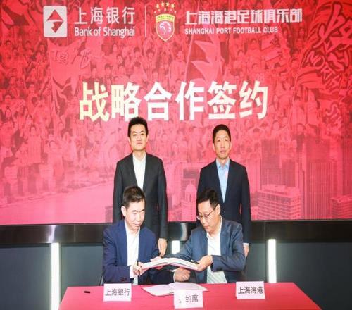 骑士喜迎亨,特加盟,连胜势头引,完美体育登录入口,完美体育平台,完美体育注册网址,完美体育app,完美体育官网,完美体育网站,完美体育网页版