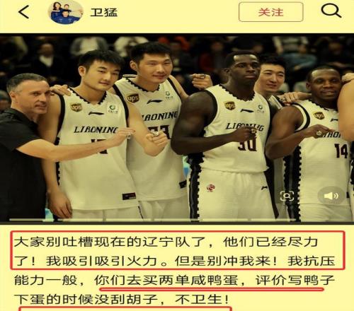 法德葡,强全军失利,悉数被淘汰,完美体育登录入口,完美体育平台,完美体育注册网址,完美体育app,完美体育官网,完美体育网站,完美体育网页版