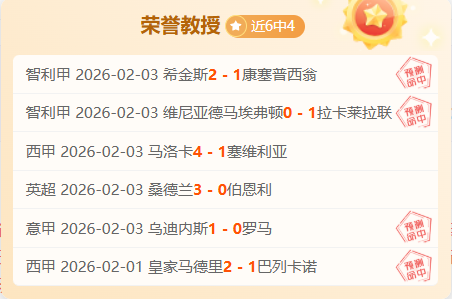快船告别,四队联手大,交易,完美体育登录入口,完美体育平台,完美体育注册网址,完美体育app,完美体育官网,完美体育网站,完美体育网页版