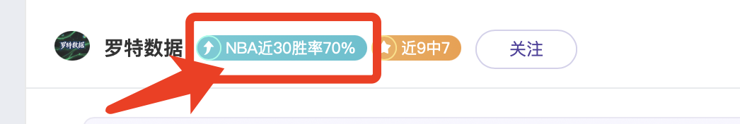 費球员的归,属球队是哪,完美体育,完美体育登录入口,完美体育平台,完美体育注册网址,完美体育app,完美体育官网,完美体育网站,完美体育网页版