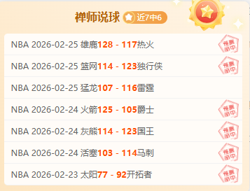 战地,新补丁解决,稳定性及,完美体育登录入口,完美体育平台,完美体育注册网址,完美体育app,完美体育官网,完美体育网站,完美体育网页版