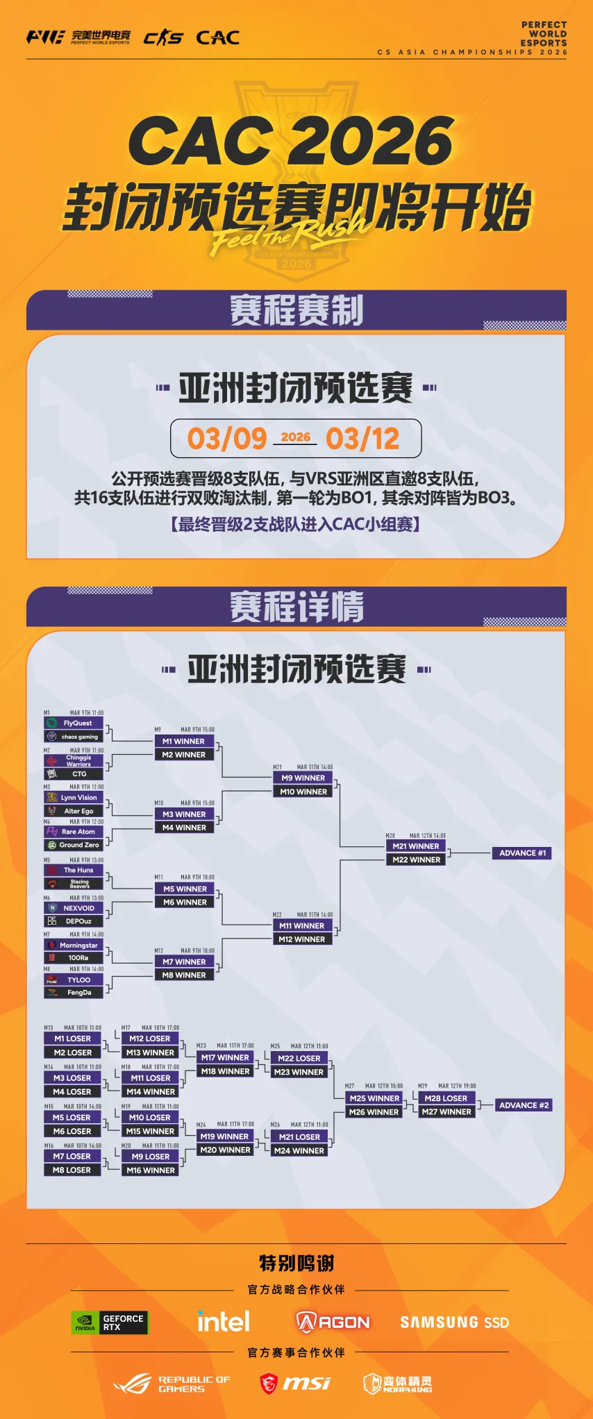 欧战,客场激战马,德里德比,完美体育登录入口,完美体育平台,完美体育注册网址,完美体育app,完美体育官网,完美体育网站,完美体育网页版