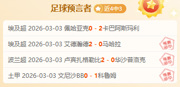 曼联新球场,建设进展佳,吸引众多投,完美体育登录入口,完美体育平台,完美体育注册网址,完美体育app,完美体育官网,完美体育网站,完美体育网页版