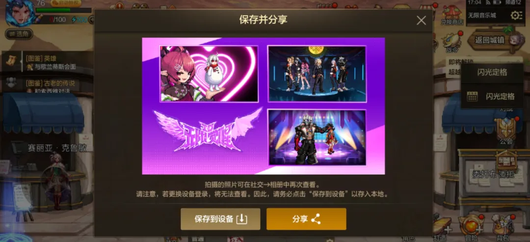 大乐透期号,专家质合分,切伊罗瓦对,完美体育登录入口,完美体育平台,完美体育注册网址,完美体育app,完美体育官网,完美体育网站,完美体育网页版