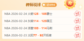 探讨体育领,域意识形态,饭圈,完美体育登录入口,完美体育平台,完美体育注册网址,完美体育app,完美体育官网,完美体育网站,完美体育网页版