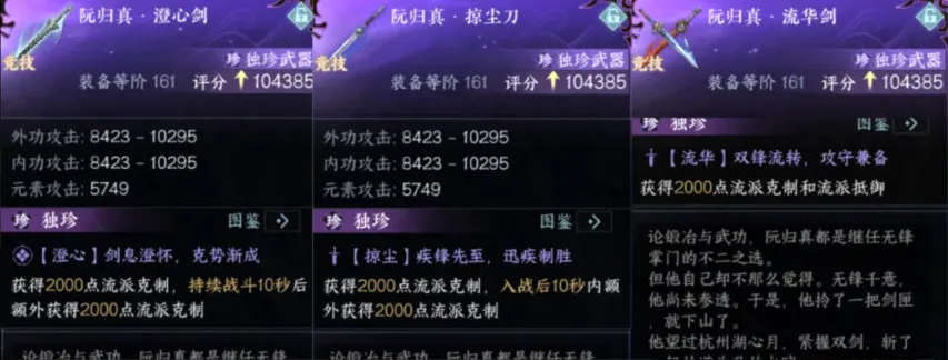 凯尔特人对,阵篮网数据,解析及专家,完美体育登录入口,完美体育平台,完美体育注册网址,完美体育app,完美体育官网,完美体育网站,完美体育网页版