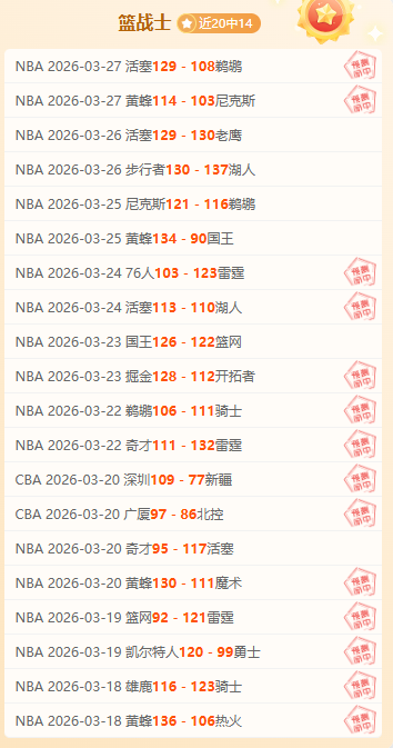 大乐透期号,专家质合分,析推荐,完美体育登录入口,完美体育平台,完美体育注册网址,完美体育app,完美体育官网,完美体育网站,完美体育网页版