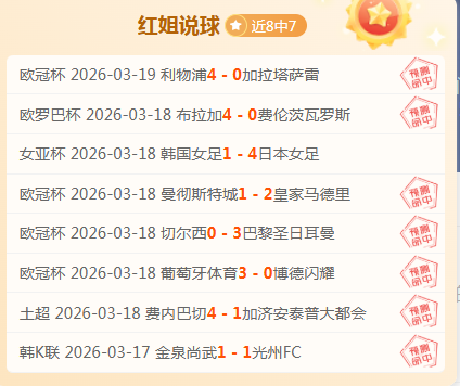 大乐透期号,专家推荐,质合分析前,完美体育登录入口,完美体育平台,完美体育注册网址,完美体育app,完美体育官网,完美体育网站,完美体育网页版