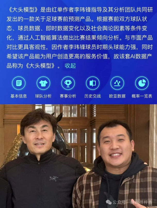 大乐透期号,专家推荐,质合分析前,完美体育登录入口,完美体育平台,完美体育注册网址,完美体育app,完美体育官网,完美体育网站,完美体育网页版