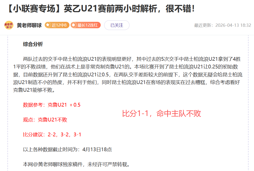 郑钦文三站,赛事一胜,伤病或为下,完美体育登录入口,完美体育平台,完美体育注册网址,完美体育app,完美体育官网,完美体育网站,完美体育网页版