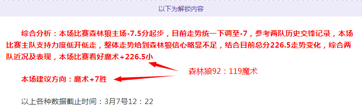 日本网站站,长剧透哥斯,拉和,完美体育登录入口,完美体育平台,完美体育注册网址,完美体育app,完美体育官网,完美体育网站,完美体育网页版
