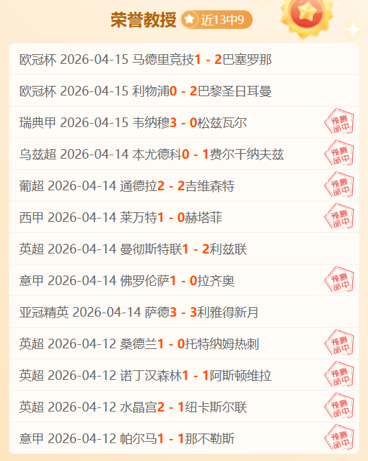 风之国度续,篇开发启动,单人小规模,完美体育登录入口,完美体育平台,完美体育注册网址,完美体育app,完美体育官网,完美体育网站,完美体育网页版