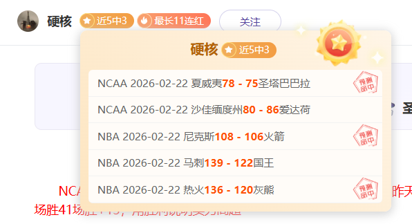 赛后发布会,拉莫斯,球队表现不,完美体育登录入口,完美体育平台,完美体育注册网址,完美体育app,完美体育官网,完美体育网站,完美体育网页版