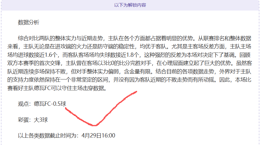 ARC,更新版评价,两极分化,完美体育登录入口,完美体育平台,完美体育注册网址,完美体育app,完美体育官网,完美体育网站,完美体育网页版