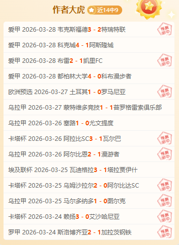 BioShock,Take,Two,完美体育登录入口,完美体育平台,完美体育注册网址,完美体育app,完美体育官网,完美体育网站,完美体育网页版