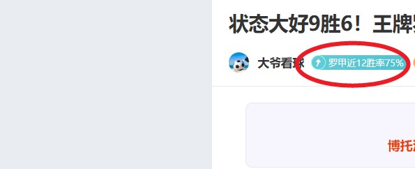曼联瞄准西,汉姆,岁迪乌夫,完美体育登录入口,完美体育平台,完美体育注册网址,完美体育app,完美体育官网,完美体育网站,完美体育网页版
