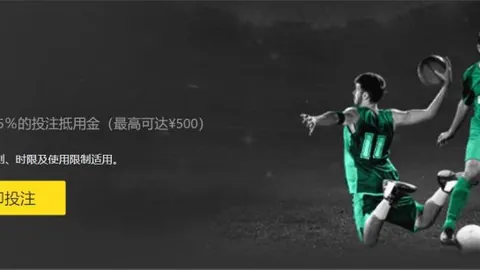 葡超分析：法马利康主场攻防效率质合解析