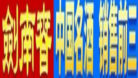 孙颖莎与伊藤美诚激战再起，伊藤连赢两局力争逆转，国乒现场目睹惊天逆转