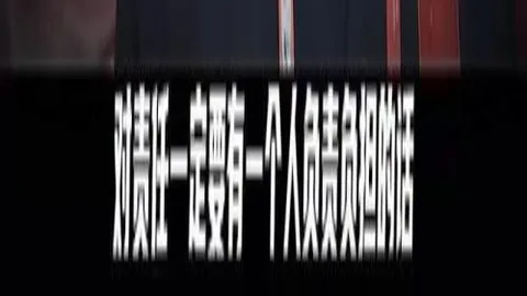 内马尔建功梅西击中门框，巴黎圣曼与特鲁瓦战平