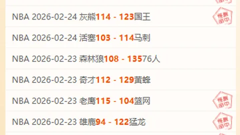 罗伯逊2025年斯诺克世界大奖赛以十局全胜姿态击败宾汉姆夺冠，宾汉姆2025-03-10折桂