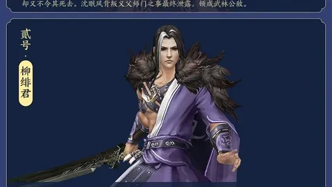 詹姆斯精准助攻，八村塁篮下得分如探囊取物