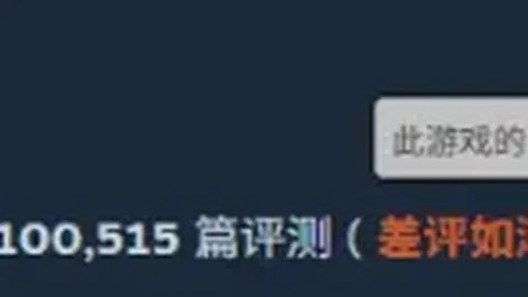 布拉加迎战葡萄牙国民：葡超周五焦点对决