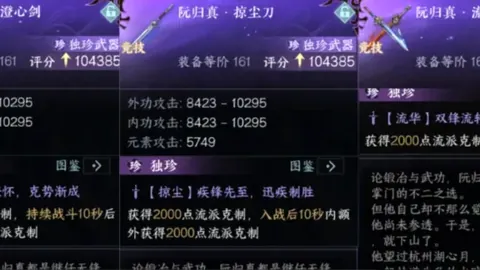 NBA凯尔特人对阵篮网数据解析及专家推荐