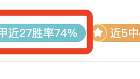 奥纳纳争取曼联季前赛位置，名记透露主帅说服过程