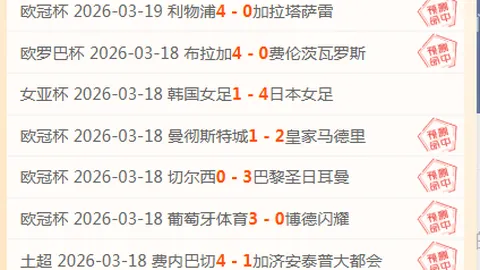大乐透期号专家推荐：质合分析前区十码，白俄状态佳却遭质疑