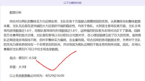 ARC Raiders更新版评价两极分化，表现不尽如人意
