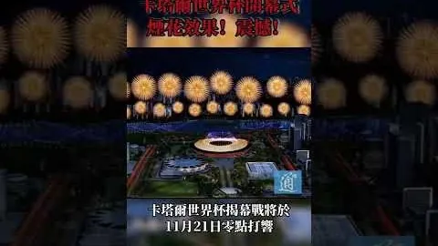 哥阿甲圣塔菲08点大乐透期号专家推荐分析