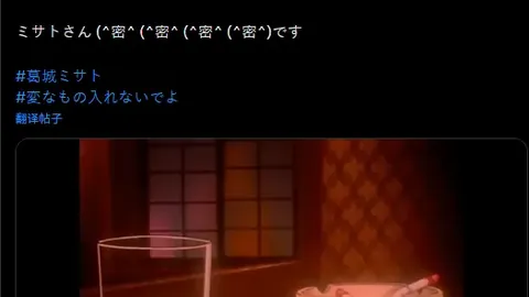 巴杨卡拉泗水联对马都拉联：期号专家质合分析前区十码推荐