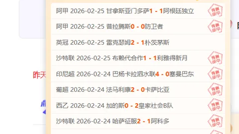 穆里尼奥与皇马谈判进行中，专家分析质合前区十码